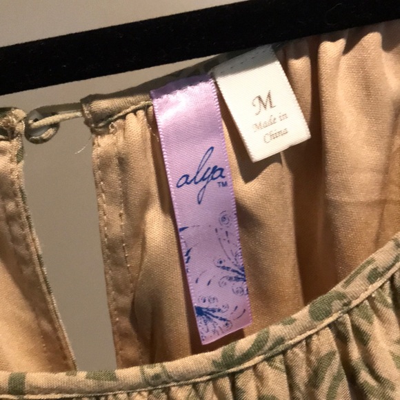 Brown and green dress - Picture 5 of 5